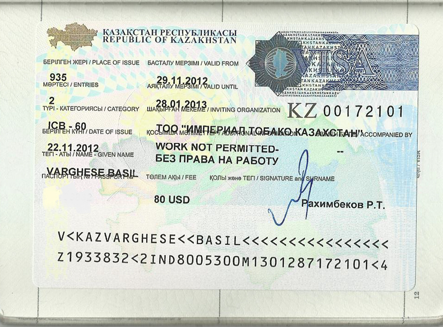 Kazakistan visa stamping