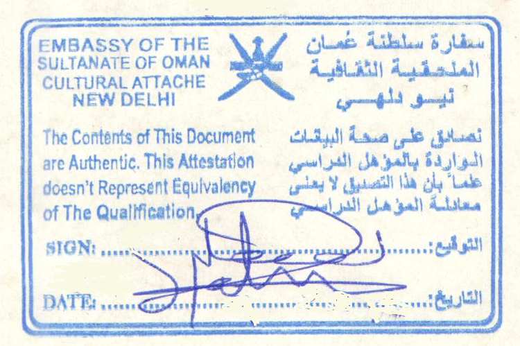 Oman Embassy